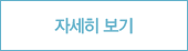 AI Meta Human 서비스